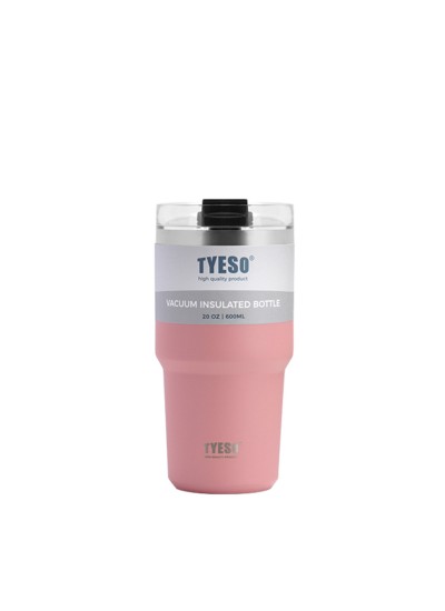 Tyeso TripleTask Termos Vakumlu Yıkanabilir Silikon Pipetli 600ML