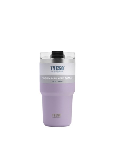 Tyeso TripleTask Termos Vakumlu Yıkanabilir Silikon Pipetli 600ML