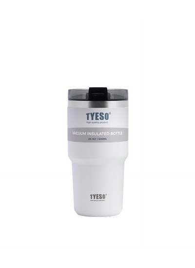 Tyeso TripleTask Termos Vakumlu Yıkanabilir Silikon Pipetli 600ML