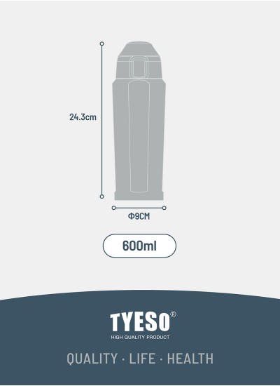 Tyeso Square Termos Vakumlu Paslanmaz Sızdırmaz Çift Duvarlı 600ML